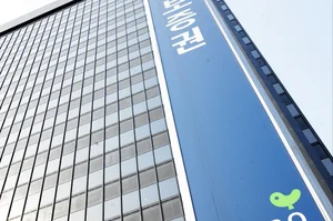 교보증권, ‘AI 기반 알고리즘 트레이딩’ 우수 과제 선정