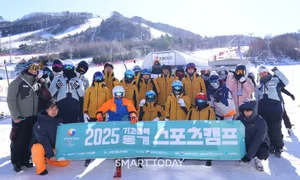 우미희망재단, 패럴림픽 차세대 국가대표 유망주 발굴...'‘우미점프업’ 개최