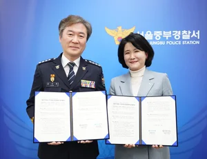 우리은행, 보이스피싱 경찰 직통 핫라인 구축