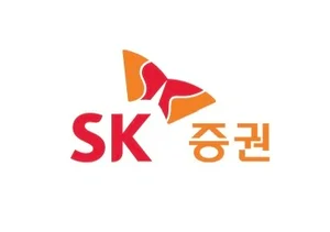 SK증권 