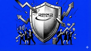 트럼프는 멀리, 국민연금은 우리곁에..코스피, 사상최고치 또 경신