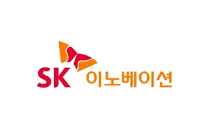 SK이노베이션, 작년 5.4조 적자..