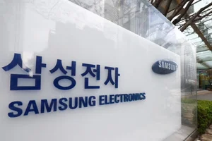 삼성전자, 특별배당 결의..배당소득 분리과세 혜택 본다 