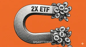 [ETF 규제 대수술] ①'단일종목 2X ETF 전쟁' 예고…