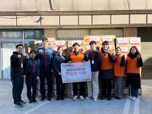 삼양라운드스퀘어·삼양식품, 명동 신사옥 인근 지역사회 나눔 실천