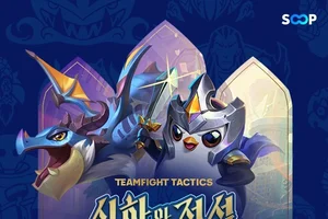 SOOP, TFT 대표 리그 ‘STS: 신화와 전설’ 28일 개최