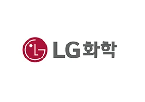 LG화학, 2025년 매출 45.9조, 영업익 1.1조 전년比 35% 증가