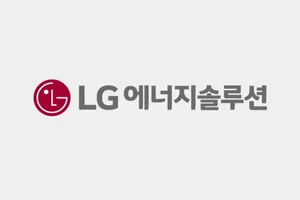 LG엔솔, 작년 매출 23조6718억, 영업익 1조3461억