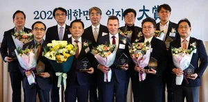  한전KDN, 고용 생태계 조성 노력으로 고용노동부장관상 수상 