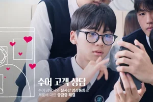 LG전자, ‘모두를 위한 모두의 LG’ 캠페인 공개