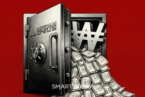 현대건설, ESG 채권에 9000억 몰려...수요예측 목표액 5배 '완판'