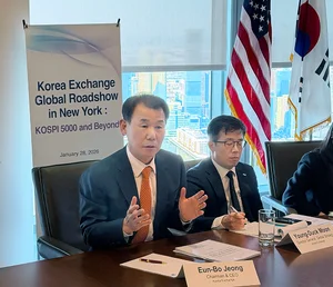 한국거래소, 뉴욕 글로벌 로드쇼 개최..