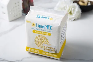 “생리대 비싸다” 대통령 지적에 쿠팡, PB 생리대 ‘99원’에 판다