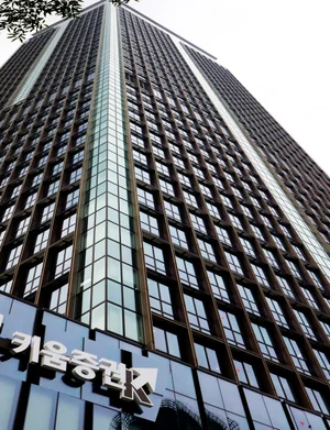 키움증권, 자산관리 잔고 9조원 돌파