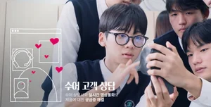 LG전자, ‘모두를 위한 모두의 LG’ 캠페인 공개