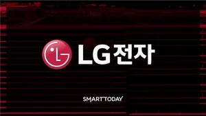 무디스, LG전자 신용등급 Baa1로 상향
