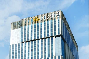 홍콩 ELS 불완전판매 증권사 6곳에 32억 과태료..KB증권, 17억원 최고