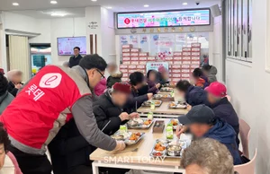 롯데건설 샤롯데 봉사단, 부산 연탄은행과 함께 ‘함께나눔데이’ 진행