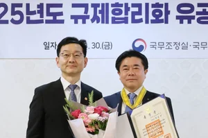 대한상의 박동민 전무, 국민훈장 동백장 수훈