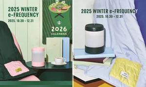 스타벅스, 증정 '가습기' 39만개 2월2일부터 회수