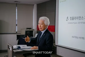 태광산업 “올해는 생존 넘어 지속 성장의 해”…ESG·책임경영 강화