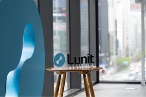 루닛, 2500억원 주주배정 유상증자 결의