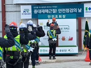 한신공영, GTX-B 현장에서 ‘안전의 날’ 행사…중대재해 ZERO 지속