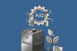 포스코이앤씨, 공동주택 ‘자동형 전력 수요관리’ 서비스 확대... 전기요금 절감