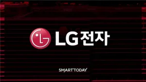 LG전자, 창사 후 첫 1천억 자사주 매입…배당총액은 35%↑
