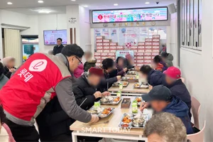 롯데건설 샤롯데 봉사단, 부산 연탄은행과 함께 ‘함께나눔데이’ 진행