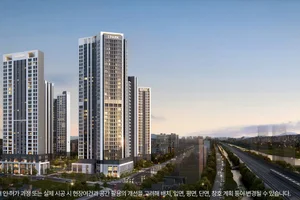 HDC현산, 안양역 센트럴 아이파크 수자인 견본주택 개관