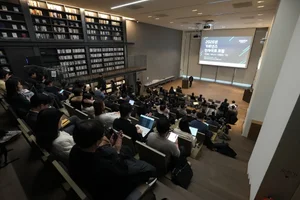 대신경제연구소, ‘2026 거버넌스 인사이드 포럼’ 성료