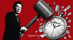 ‘문재인 시즌2’라고 여유 부리다 분위기 급변… 대통령 경고에 다주택자 ‘출구전략’ 고심