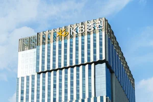 KB證 둔촌역PB센터, 펀드매니저 초청 2026년 투자설명회 개최