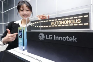 LG이노텍, 獨서 혁신기술 뽐낸다... ‘DVN 라이팅 워크숍’ 참가
“유럽 車조명 시장 공략 속도”
