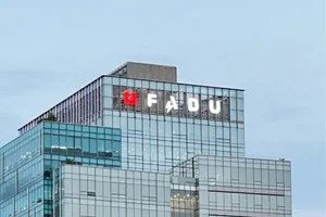  파두, 상장적격성 심사 대상 제외..3일 매매재개