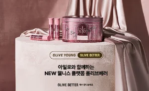 동아제약 아일로, ‘올리브베러’ 입점