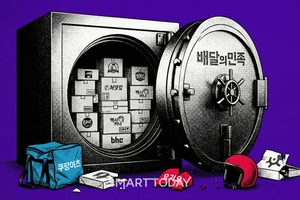 ‘쿠팡이츠∙땡겨요’ 추격에⋯배달의민족, 처갓집 상대로 ‘배민온리’ 시험하나