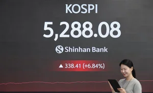 코스피, '워시 쇼크' 하룻만에 반전..사상최고가 경신