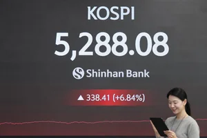 코스피, '워시 쇼크' 하룻만에 반전..사상최고가 경신