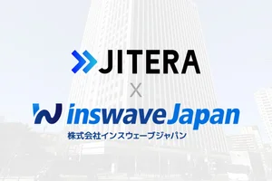 인스웨이브, 日 지테라와 전략적 파트너십..풀스택 AI 개발