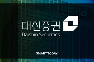 대신증권, 로봇·자율주행 투자 온라인 강연회 개최