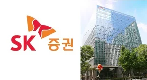 SK증권의 '질적 유턴'..‘AI 금융’으로 체질 전환 가속
