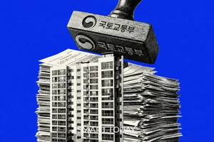 전세사기 피해 인정 3.6만 건…LH 피해주택 매입 속도 가속