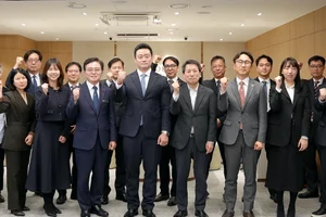 교보증권, 강서금융센터 마곡 이전