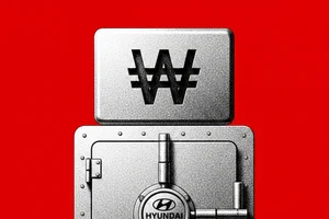 현대건설, 수주 33조 창사 이래 최대... 원전·에너지 사업 성장 가속