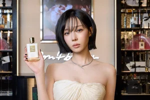 킬리안 파리, 도산 플래그십 스토어 오픈..에스파 윈터 참석