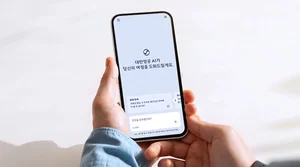대한항공, 생성형 AI로 고객 상담... AI 챗봇 출시