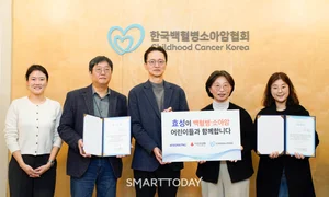 효성, 10년간 모은 헌혈증 기부...소아암 환아 지원금도 전달