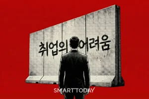 취업 못해 집 안에 숨은 ‘은둔 청년’… 사회적 비용 연간 5.3조원